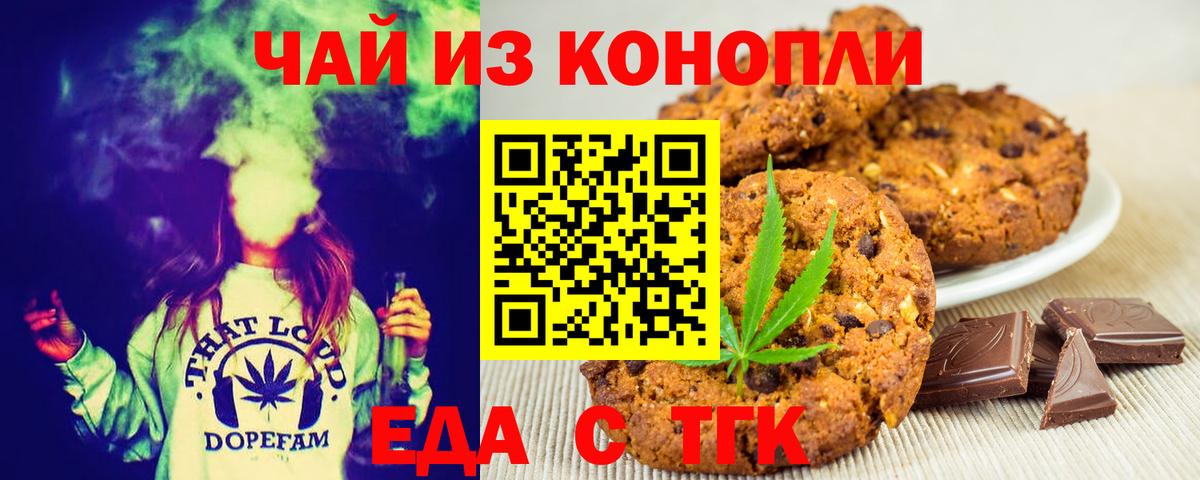 Cocaine  ГАШИШ  МДМА  Меф   Оренбург  МЕТАДОН  МАРИХУАНА  Вход с VPN  A PVP СОЛЬ   Гашиш 