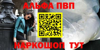 ГАЛЛЮЦИНОГЕННЫЕ ГРИБЫ Старая Купавна
