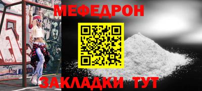 ГАЛЛЮЦИНОГЕННЫЕ ГРИБЫ Старая Купавна