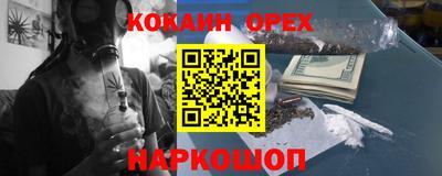 хмурый Среднеуральск