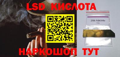 хмурый Среднеуральск