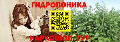 ГАЛЛЮЦИНОГЕННЫЕ ГРИБЫ Старая Купавна