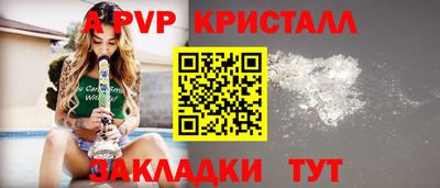 хмурый Среднеуральск