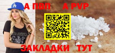 ГАЛЛЮЦИНОГЕННЫЕ ГРИБЫ Старая Купавна