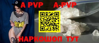 ГАЛЛЮЦИНОГЕННЫЕ ГРИБЫ Старая Купавна