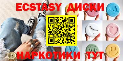 хмурый Среднеуральск