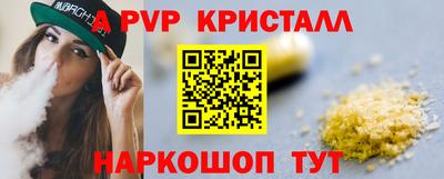 ГАЛЛЮЦИНОГЕННЫЕ ГРИБЫ Старая Купавна