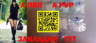 ГАЛЛЮЦИНОГЕННЫЕ ГРИБЫ Старая Купавна