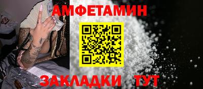 ГАЛЛЮЦИНОГЕННЫЕ ГРИБЫ Старая Купавна