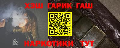 ГАЛЛЮЦИНОГЕННЫЕ ГРИБЫ Старая Купавна