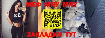 ГАЛЛЮЦИНОГЕННЫЕ ГРИБЫ Старая Купавна