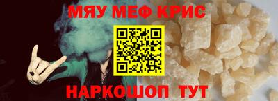 ГАЛЛЮЦИНОГЕННЫЕ ГРИБЫ Старая Купавна