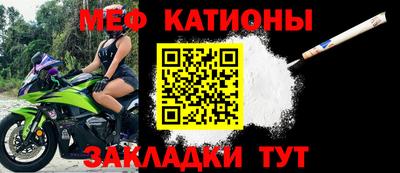 ГАЛЛЮЦИНОГЕННЫЕ ГРИБЫ Старая Купавна