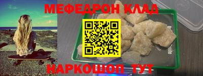 ГАЛЛЮЦИНОГЕННЫЕ ГРИБЫ Старая Купавна
