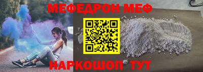 ГАЛЛЮЦИНОГЕННЫЕ ГРИБЫ Старая Купавна