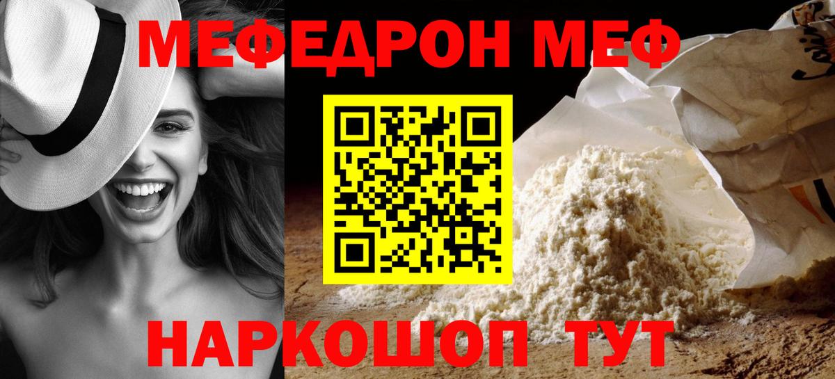 A PVP Оренбург